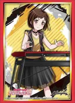 Bushiroad Sleeve Collection High Grade BanG Girls Band Vol.1501 Dream! Party! “Tsugumi Hazawa”