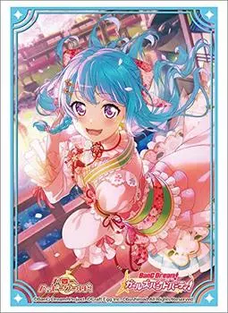 Bushiroad Sleeve Collection High Grade BanG Girls Band Vol.2566 Dream! Party! “Kanon Matsubara” Part.3