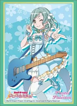 Bushiroad Sleeve Collection High Grade BanG Girls Band Vol.1453 Dream! Party! “Hina Hikawa”