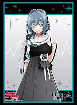 Bushiroad Sleeve Collection High Grade BanG Vol.2284 Dream! Rock