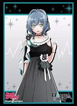 Bushiroad Sleeve Collection High Grade BanG Vol.2284 Dream! Rock