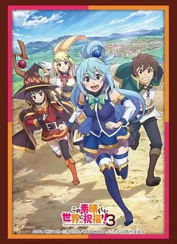 Bushiroad Sleeve Collection High Grade Благословение на этот замечательный пак Vol.4465 KonoSuba Божий мир! 3