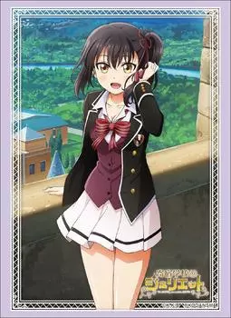 Bushiroad Sleeve Collection High Grade Boarding School Juliet Vol.1825 “Komai Renki”