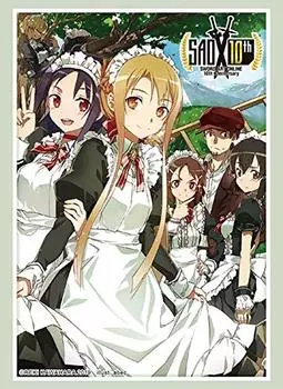 Bushiroad Sleeve Collection High Grade Dengeki Bunko Sword Art Online Vol.2390 Hearty party Part.1