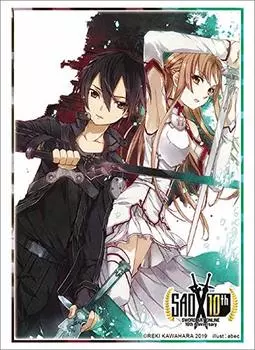 Bushiroad Sleeve Collection High Grade Dengeki Bunko Sword Art Online Aincrad Vol.2313 Kirito & Asuna
