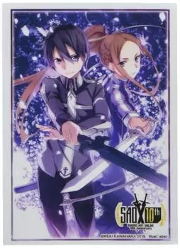 Bushiroad Sleeve Collection High Grade Dengeki Bunko Sword Art Online Alicization Running Vol.2335 Kirito & Sortilina