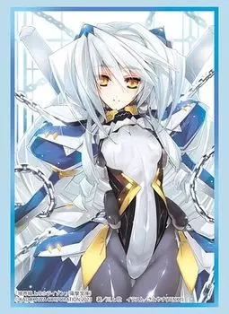 Bushiroad Sleeve Collection High Grade Dengeki Bunko Horizon on the Middle of Nowhere Vol.4174 Nate Mitotsudaira