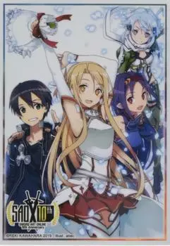 Bushiroad Sleeve Collection High Grade Dengeki Bunko Sword Art Online abec Art Works Cover Vol.2296 Part.1