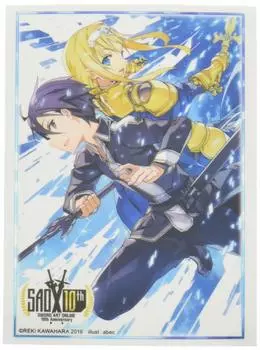 Bushiroad Sleeve Collection High Grade Dengeki Bunko Sword Art Online Alicization Dividing Vol.2338 Кирито и Алиса