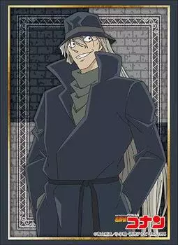 Bushiroad Sleeve Collection High Grade Detective Conan Vol.1946 Джин