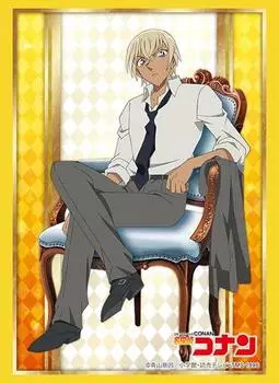 Bushiroad Sleeve Collection High Grade Detective Conan Vol.3615 Toru Amuro Part.2