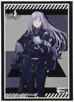 Bushiroad Sleeve Collection High Grade Dolls Frontline Vol.2489 AK-12