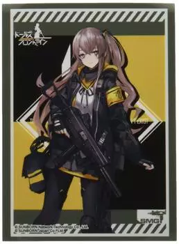 Bushiroad Sleeve Collection High Grade Dolls Frontline Vol.2511 UMP45