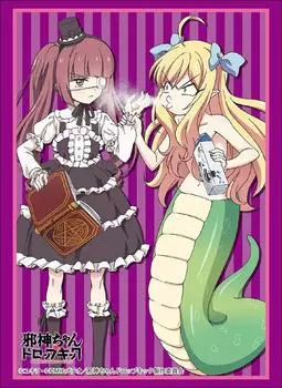 Bushiroad Sleeve Collection High Grade Dropkick Vol.1769 Jashin-chan “Poison Mist”