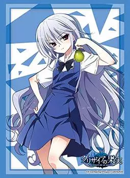 Bushiroad Sleeve Collection High Grade Fruit of Grisaia Vol.2528 Kazami Kazami Part.3