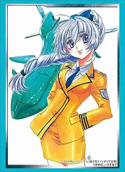 Bushiroad Sleeve Collection High Grade Fujimi Fantasia Bunko Full Metal Vol.2042 Panic! Teresa Testarossa