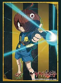 Bushiroad Sleeve Collection High Grade Gegege no Kitaro no Vol.2147 Gegege Kitaro