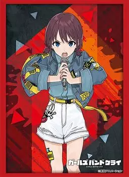 Bushiroad Sleeve Collection High Grade Girls Band Cry Pack Vol.4522 Nina Iseri