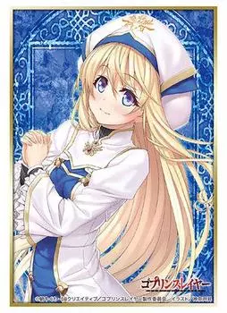Bushiroad Sleeve Collection High Grade Goblin Slayer Vol.1998 Priestess Part.2
