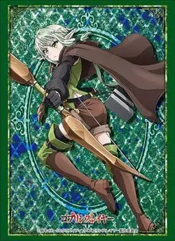 Bushiroad Sleeve Collection High Grade Goblin Slayer Vol.1955 Fairy Archer