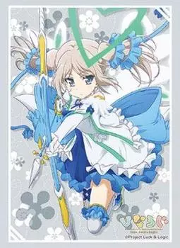 Bushiroad Sleeve Collection High Grade Hina Logic Luck Vol.1391 ~from & Logic~ Nina