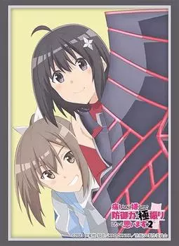 Bushiroad Sleeve Collection High Grade хочу получить, поэтому хочу максимизировать свою защиту Vol.3730 ``Я не причиняю вреда, сила. 2” Часть 2