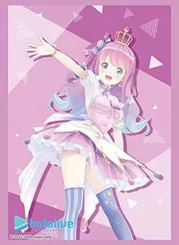 Bushiroad Sleeve Collection High Grade Hololive Production Vol.2657 Himemori Luna
