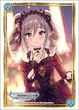 Bushiroad Sleeve Collection High Grade Idolmaster Cinderella Girls Blessing Strahl Vol.4544 версия Kanzaki Ranko