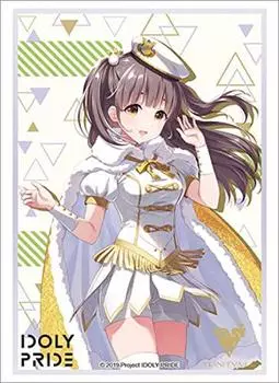 Bushiroad Sleeve Collection High Grade IDOLY PRIDE Vol.3089 Yu Suzumura