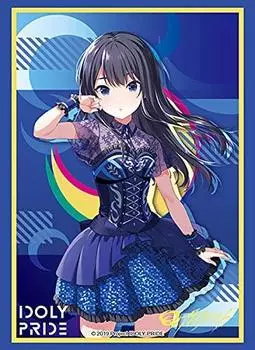 Bushiroad Sleeve Collection High Grade IDOLY PRIDE Vol.3001 Kotono Nagase