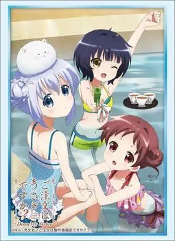 Bushiroad Sleeve Collection High Grade Is the Order a My Swimsuit Vol.1638 Rabbit?? ~Dear Sister~ Chimametai ver.