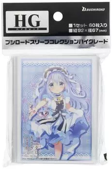Bushiroad Sleeve Collection High Grade Is the Order a My Vol.1414 Rabbit?? ~Dear Sister~ Chino