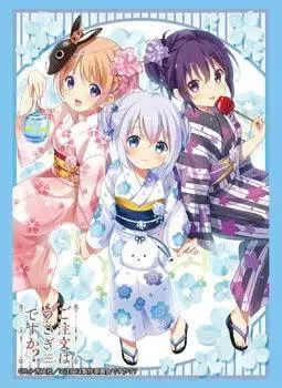 Bushiroad Sleeve Collection High Grade Is the order a Chino Vol.1327 rabbit?? “Cocoa & & Rize”