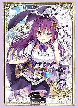 Bushiroad Sleeve Collection High Grade Is the order a BLOOM Vol.2955 rabbit? “Rize” Part.2
