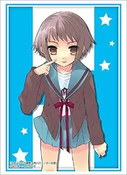 Bushiroad Sleeve Collection High Grade Kadokawa Sneaker Bunko The Melancholy of Haruhi Suzumiya Vol.2573 Yuki Nagato Part.2