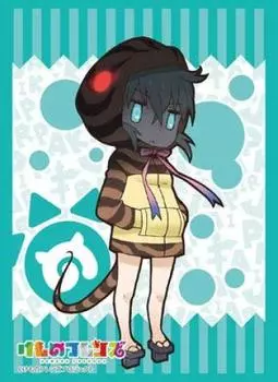 Bushiroad Sleeve Collection High Grade Kemono Friends Vol.1384 «Tsuchinoko»