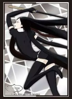 Bushiroad Sleeve Collection High Grade Land of the Lustrous Vol.1398 Volts