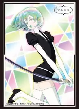 Bushiroad Sleeve Collection High Grade Land of the Lustrous Vol.1397 «Diamond»