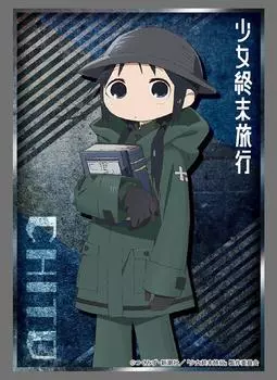 Bushiroad Sleeve Collection High Grade Last Tour Vol.1435 для девочек Chito