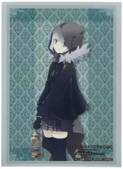 Bushiroad Sleeve Collection High Grade Lord II Case Files Magic Eye Collection Train Grace note Vol.2266 El-Melloi - - Gray