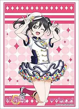 Bushiroad Sleeve Collection High Grade Love School Festival Series Thanksgiving 2020 Vol.2941 Live! Niko Yazawa ver.