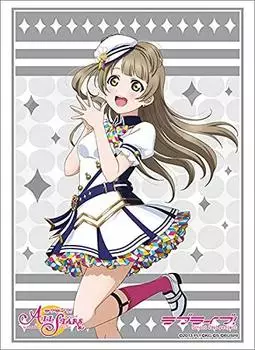 Bushiroad Sleeve Collection High Grade Love School Festival Series Thanksgiving 2020 Vol.2935 Live! Minami Kotori ver.