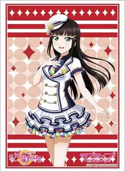 Bushiroad Sleeve Collection High Grade Love School Festival Series Thanksgiving 2020 Vol.3173 Live! Sunshine!! Kurosawa Dia ver.