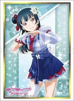 Bushiroad Sleeve Collection High Grade Love Vol.1311 Live! Sunshine!! Tsushima Yoshiko Part.4
