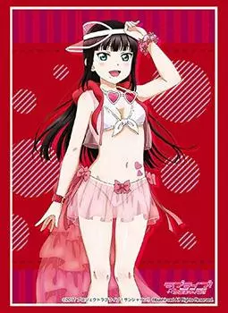 Bushiroad Sleeve Collection High Grade Love Vol.2084 Live! Sunshine!! Kurosawa Dia Part.6