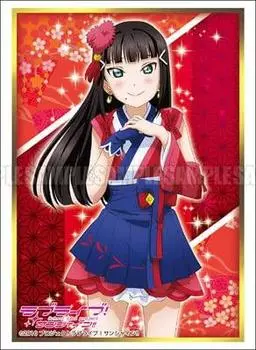 Bushiroad Sleeve Collection High Grade Love Vol.1309 Live! Sunshine!! “Kurosawa Dia” Part.4