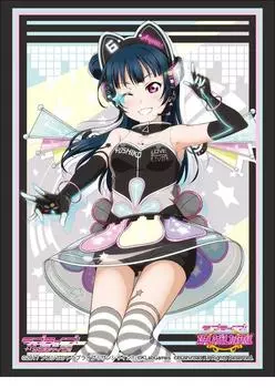 Bushiroad Sleeve Collection High Grade Love Vol.1523 Live! Sunshine!! Yoshiko Tsushima Part.5