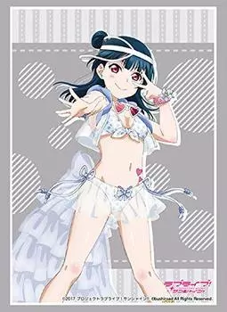 Bushiroad Sleeve Collection High Grade Love Vol.2086 Live! Sunshine!! Yoshiko Tsushima Part.6