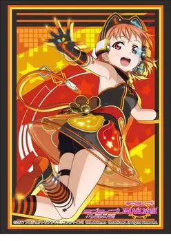 Bushiroad Sleeve Collection High Grade Love Vol.1518 Live! Sunshine!! Chika Takami Part.5