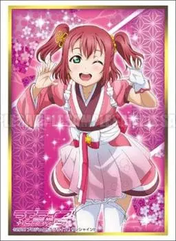 Bushiroad Sleeve Collection High Grade Love Vol.1314 Live! Sunshine!! Kurosawa Ruby Part.4